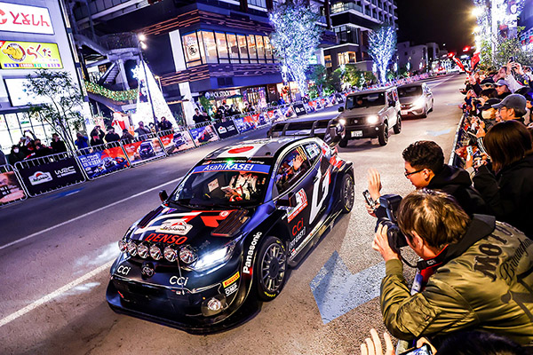 WRC 2024 ROUND 13 RALLY JAPAN DAY1