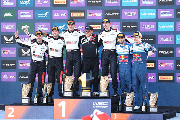 WRC 2024 ROUND 13 RALLY JAPAN DAY4
