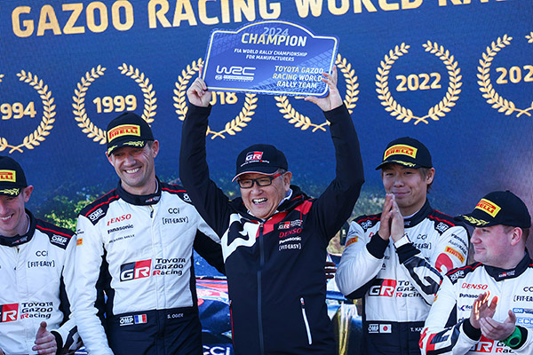 WRC 2024 ROUND 13 RALLY JAPAN DAY4