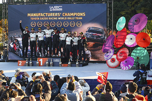 WRC 2024 ROUND 13 RALLY JAPAN DAY4