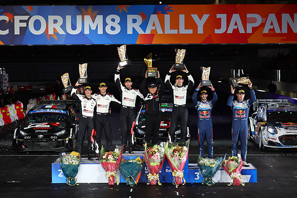WRC 2024 ROUND 13 RALLY JAPAN DAY4