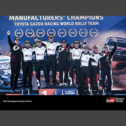 WRC 2024 ROUND 13 RALLY JAPAN Wallpaper