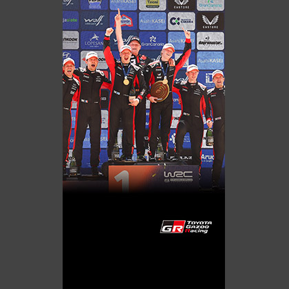 WRC 2025 ROUND 4 RALLY ISLAS CANARIAS Wallpaper