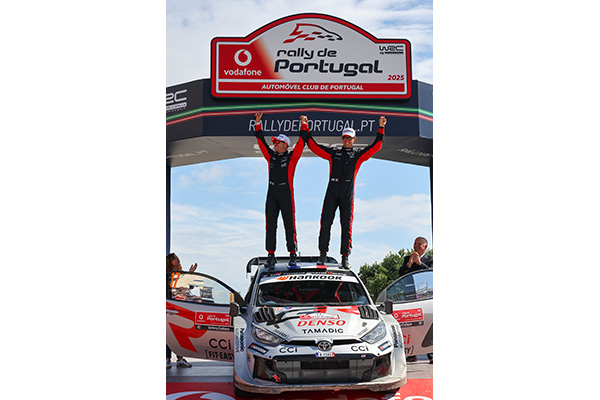 WRC 2025 ROUND 5 RALLY DE PORTUGAL DAY4