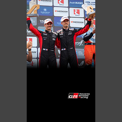 WRC 2025 ROUND 7 ACROPOLIS RALLY GREECE Wallpaper