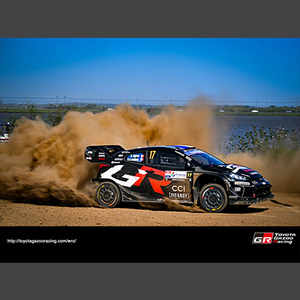 WRC 2025 ROUND 10 RALLY DEL PARAGUAY Wallpaper