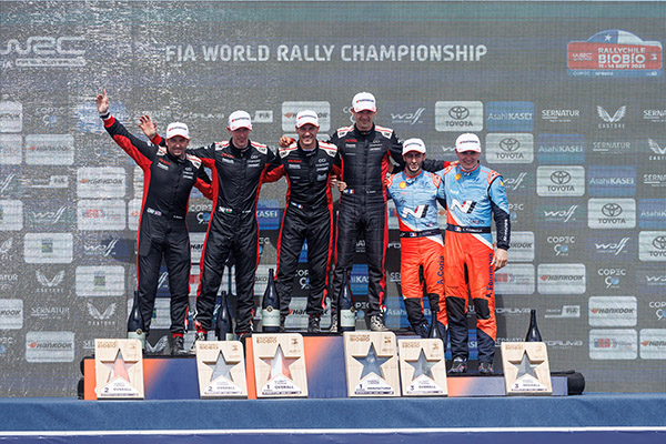 WRC 2025 ROUND 11 RALLY CHILE BIO BÍO DAY3