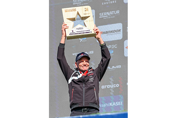 WRC 2025 ROUND 11 RALLY CHILE BIO BÍO DAY3