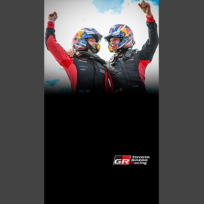 WRC 2025 ROUND 11 RALLY CHILE BIO BÍO Wallpaper