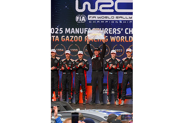 WRC 2025 ROUND 12 CENTRAL EUROPEAN RALLY DAY4