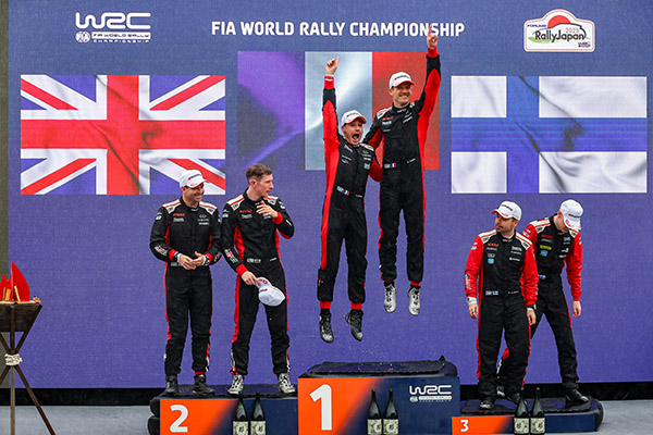 WRC 2025 ROUND 13 RALLY JAPAN DAY4