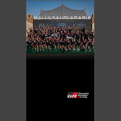 WRC 2025 ROUND 14 RALLY SAUDI ARABIA Wallpaper