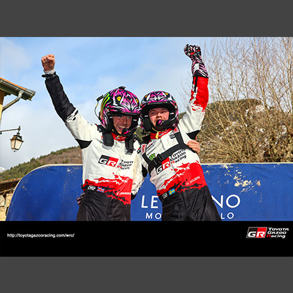 WRC 2026 ROUND 1 RALLYE MONTE-CARLO Wallpaper