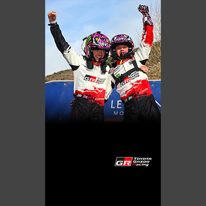 WRC 2026 ROUND 1 RALLYE MONTE-CARLO Wallpaper