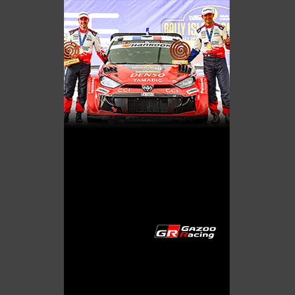 WRC 2026 ROUND 5 RALLY ISLAS CANARIAS Wallpaper