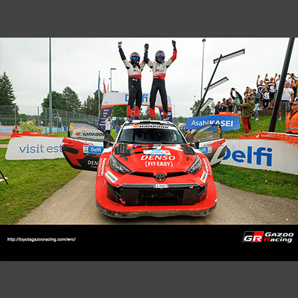WRC 2026 ROUND 9 RALLY ESTONIA Wallpaper