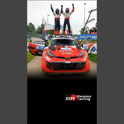 WRC 2026 ROUND 9 RALLY ESTONIA Wallpaper