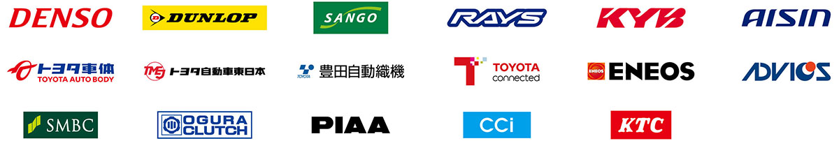 TOYOTA GAZOO Racing 全日本ラリー選手権 2021年 オフィシャルスポンサー一覧