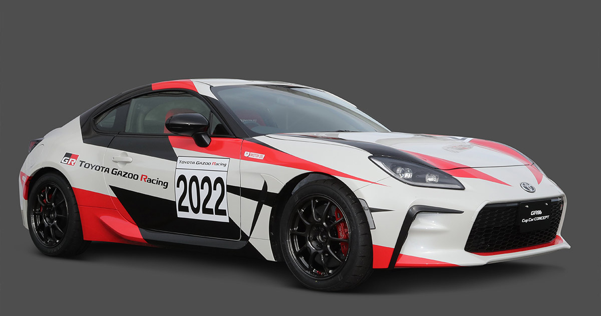 TOYOTA GAZOO Racing GR86/BRZ Cup 2022年の開催スケジュールを発表 
