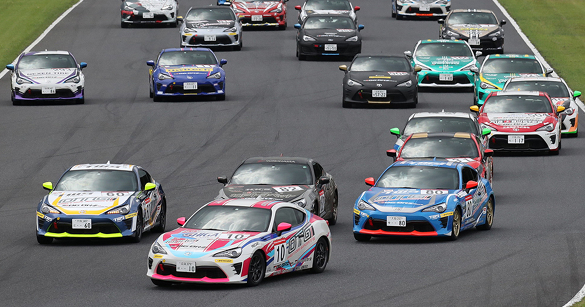 Toyota Gazoo Racing 86 Brz Race 21 Rd 4 スポーツランドsugo 大会情報 21年 86 Brz Race Toyota Gazoo Racing