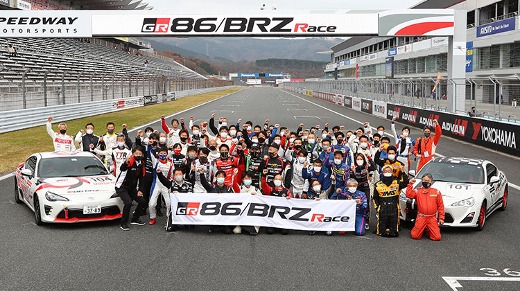 86/BRZ Race 2021 第8大会(第11戦) 富士スピードウェイ レポート