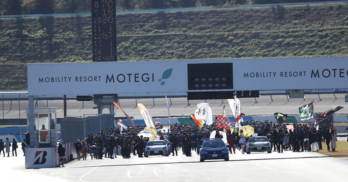 TOYOTA GAZOO Racing GR86/BRZ Cup 2024 第7大会(第8戦) モビリティ