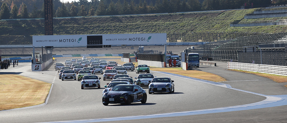 GR86/BRZ Cup 2025年 第2戦 モビリティリゾートもてぎ 大会情報