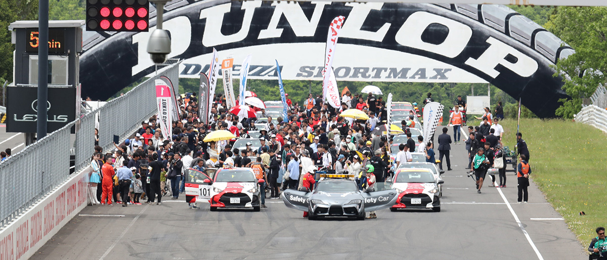 GR86/BRZ Cup 2025年 第3戦 スポーツランドSUGO 大会情報