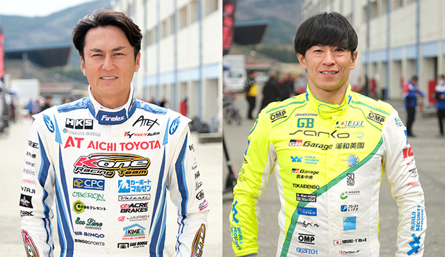 ドライバートークショーに参加する谷口 信輝選手/吉田 広樹選手