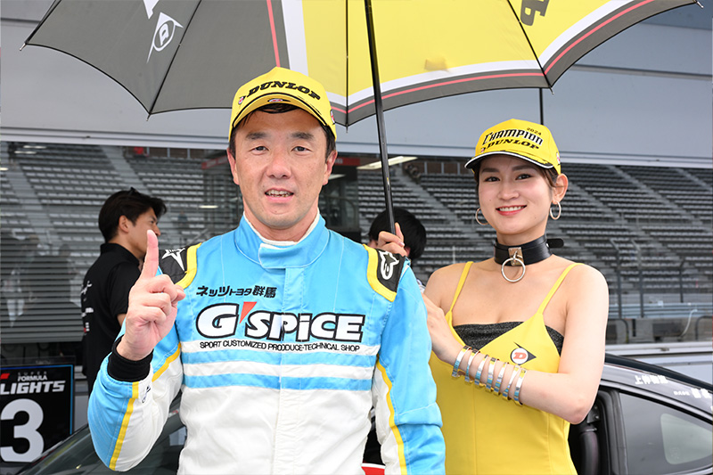 ポールトゥウィンを達成した#63松原亮二選手
