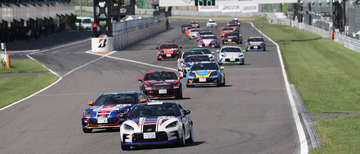GR86/BRZ Cup 2025年 第6大会 鈴鹿サーキット 大会情報