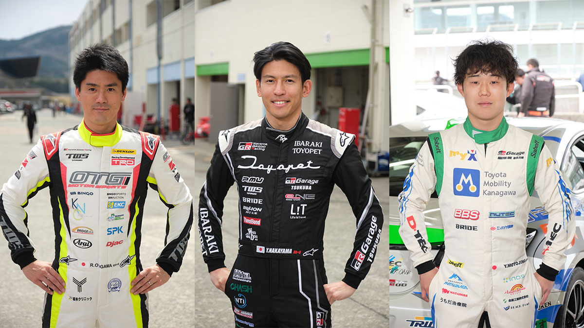 ドライバートークセッション