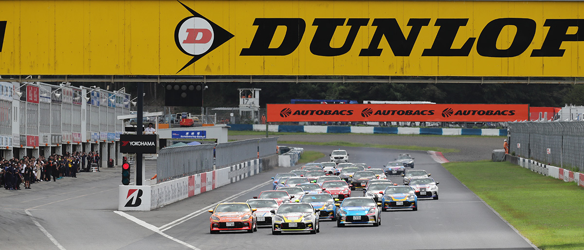 GR86/BRZ Cup 2025年 第7大会 岡山国際サーキット 大会情報