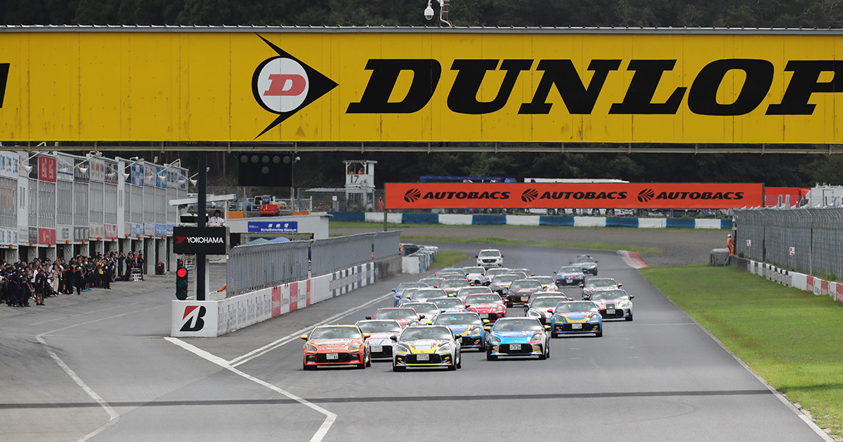 岡山国際サーキット 大会情報 | 第7戦 | GR86/BRZ Cup | TOYOTA GAZOO