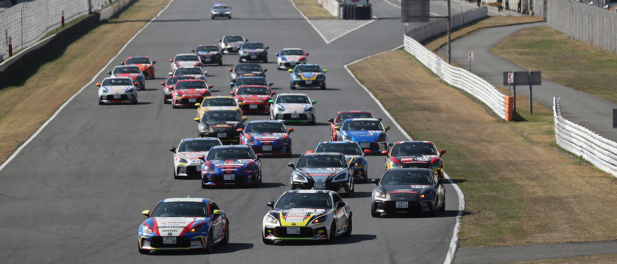 GR86/BRZ Cup 2026年 第1大会 オートポリス 大会情報