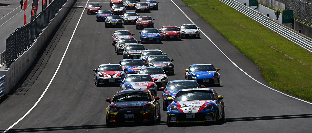 GR86/BRZ Cup 2026年 第2戦 スポーツランドSUGO 大会情報