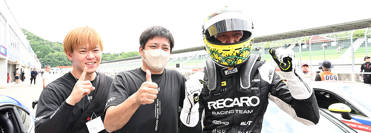 GR86/BRZ Cup 2026年 第3大会 第3戦 岡山 フォトギャラリー