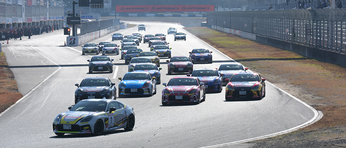 GR86/BRZ Cup 2026年 第3戦 岡山国際サーキット 大会情報