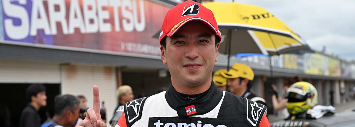 GR86/BRZ Cup 2026年 第4大会 第4戦 十勝 フォトギャラリー