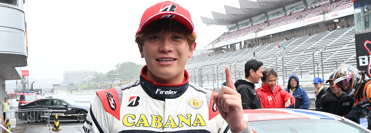 GR86/BRZ Cup 2026年 第5大会 第5戦 富士 フォトギャラリー