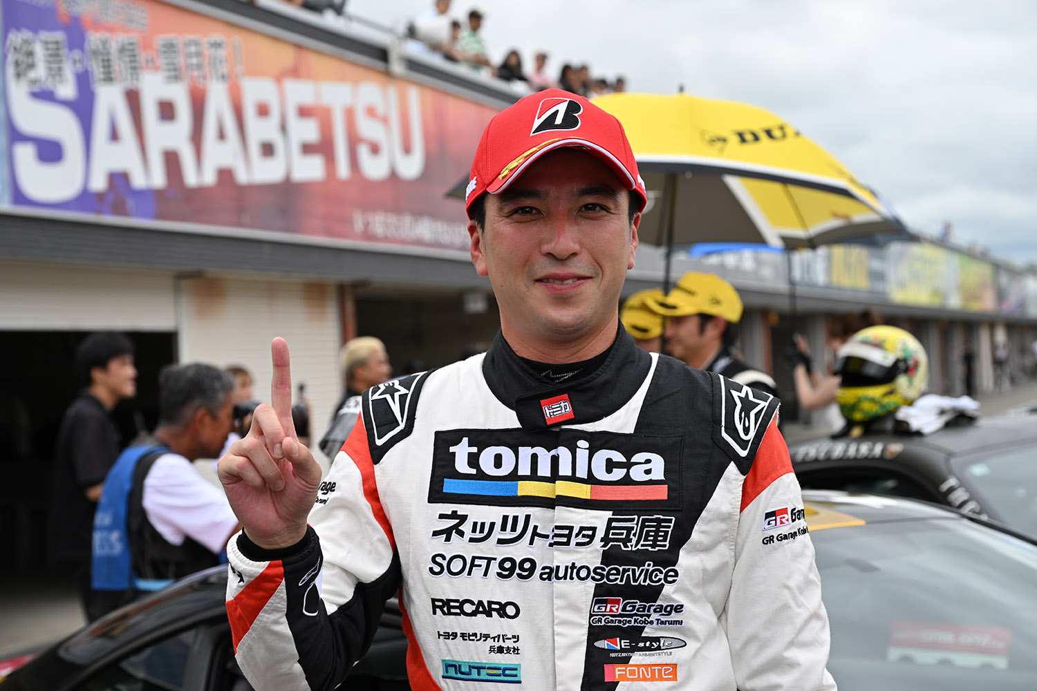 富士スピードウェイ 大会情報 | 第5戦 | GR86/BRZ Cup | GAZOO Racing