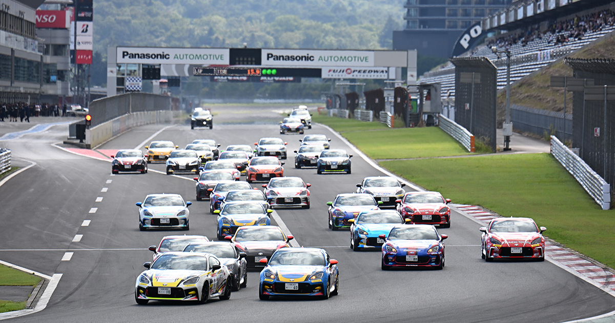 富士スピードウェイ 大会情報 | 第5戦 | GR86/BRZ Cup | GAZOO Racing