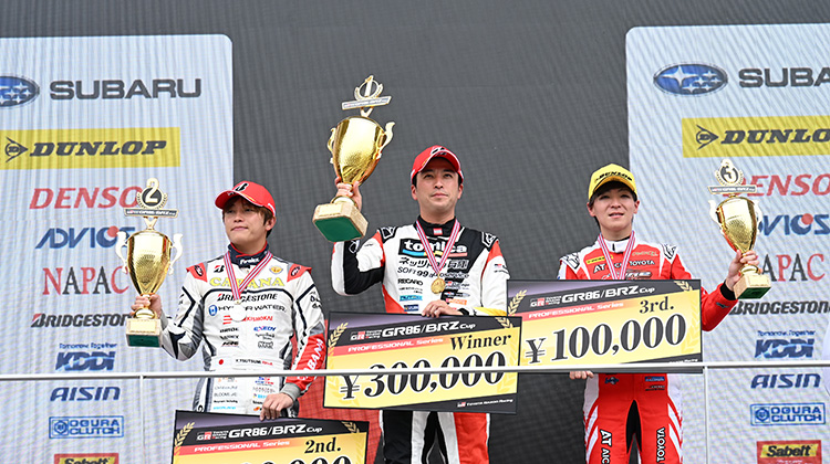 GR86/BRZ Cup 2026年 第6大会 第6戦 鈴鹿 フォトギャラリー