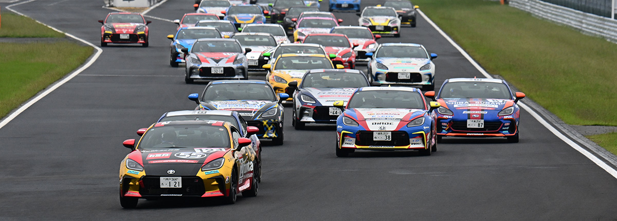 GR86/BRZ Cup 2026年 第6大会 第6戦 鈴鹿サーキット 大会情報