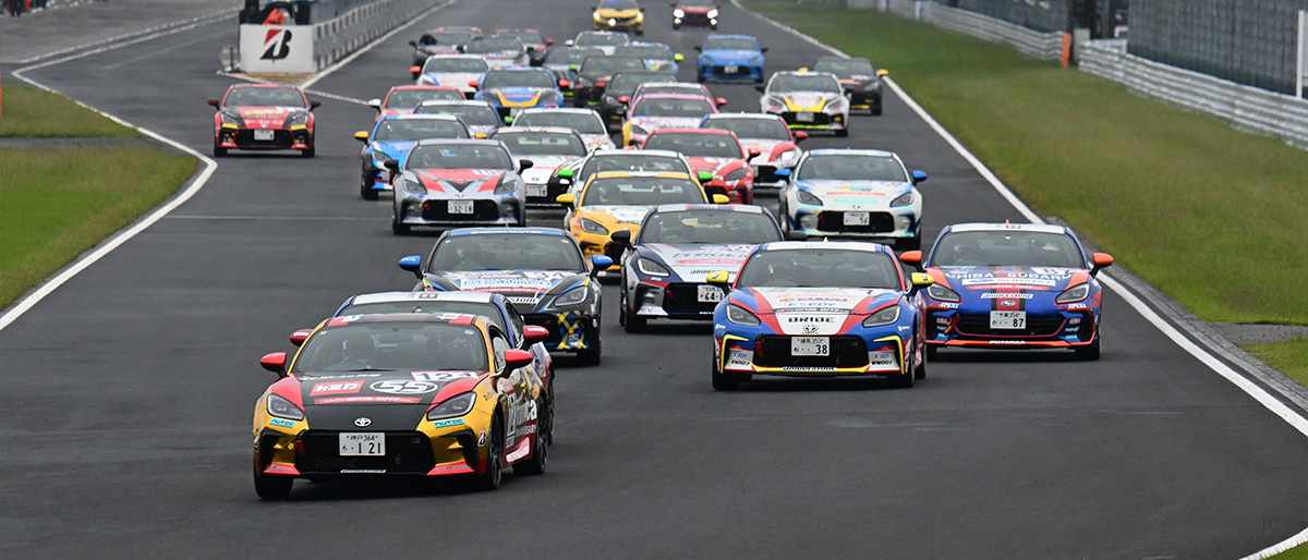 GR86/BRZ Cup 2026年 第6大会 鈴鹿サーキット 大会情報
