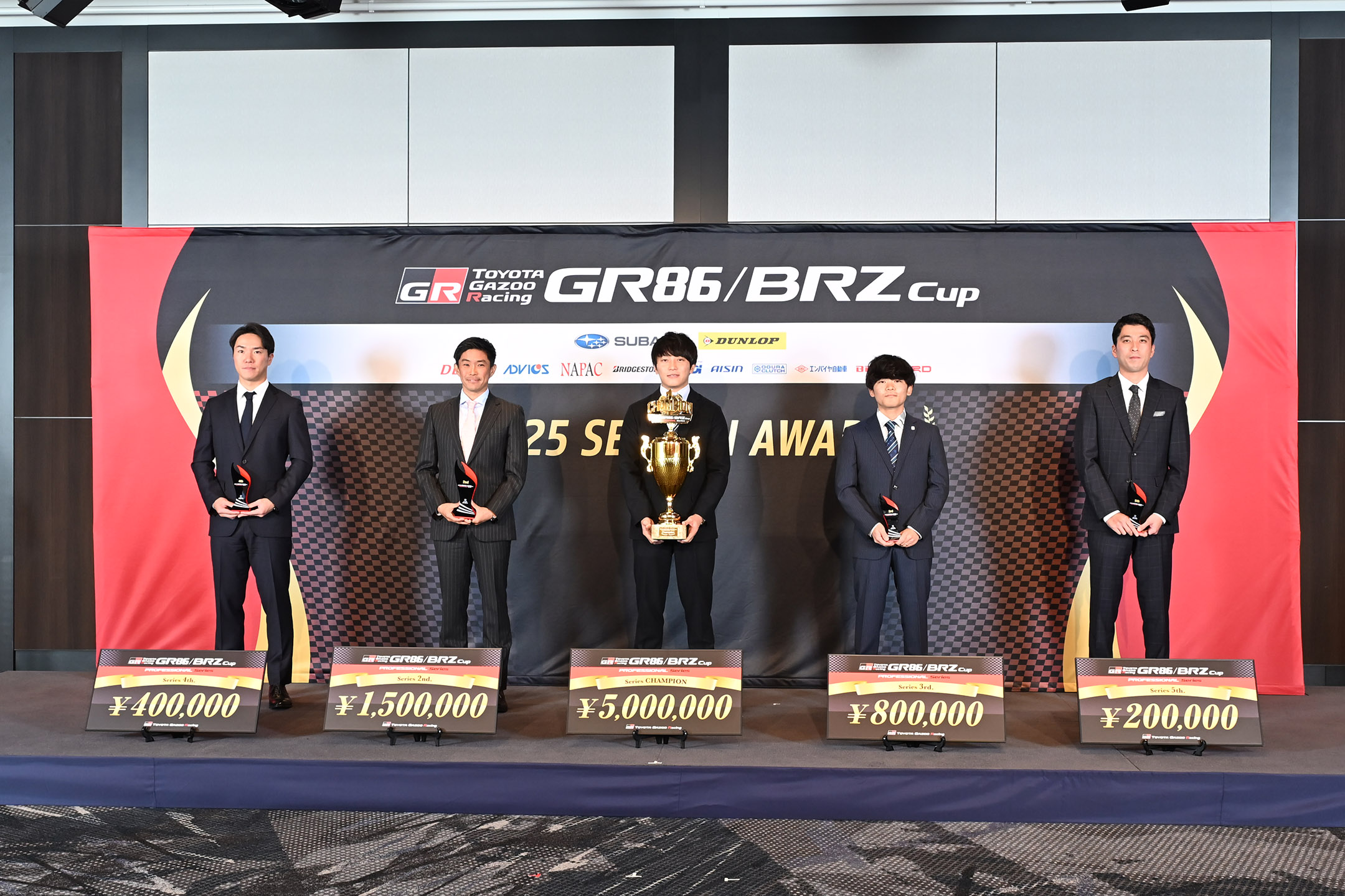 左から　菅波選手 井口選手 堤選手 岡本選手 蒲生選手