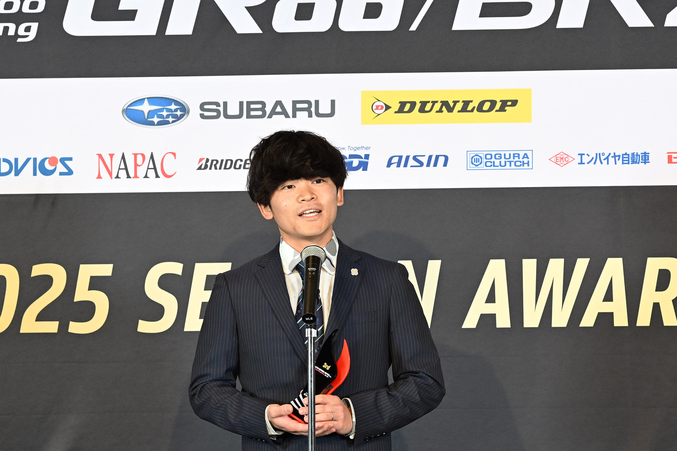 シリーズランキング3位 岡本選手