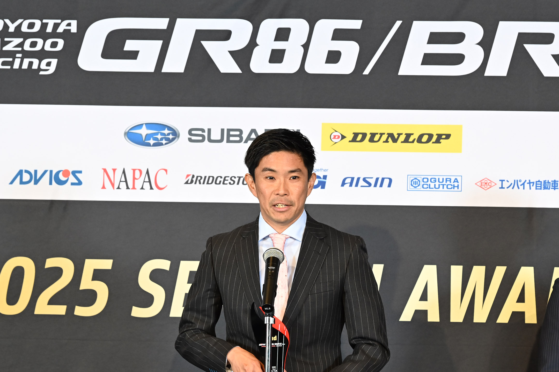 シリーズランキング2位 井口選手