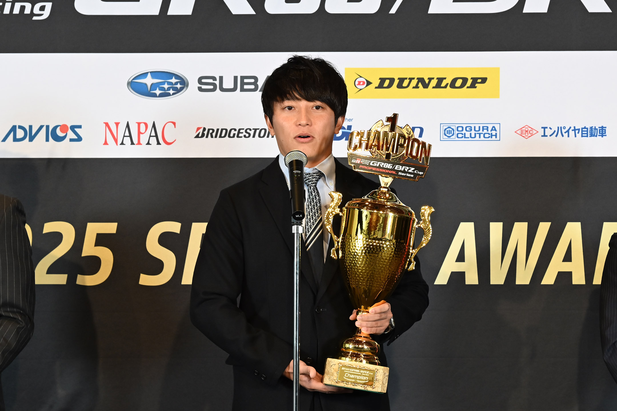 シリーズチャンピオン 堤選手