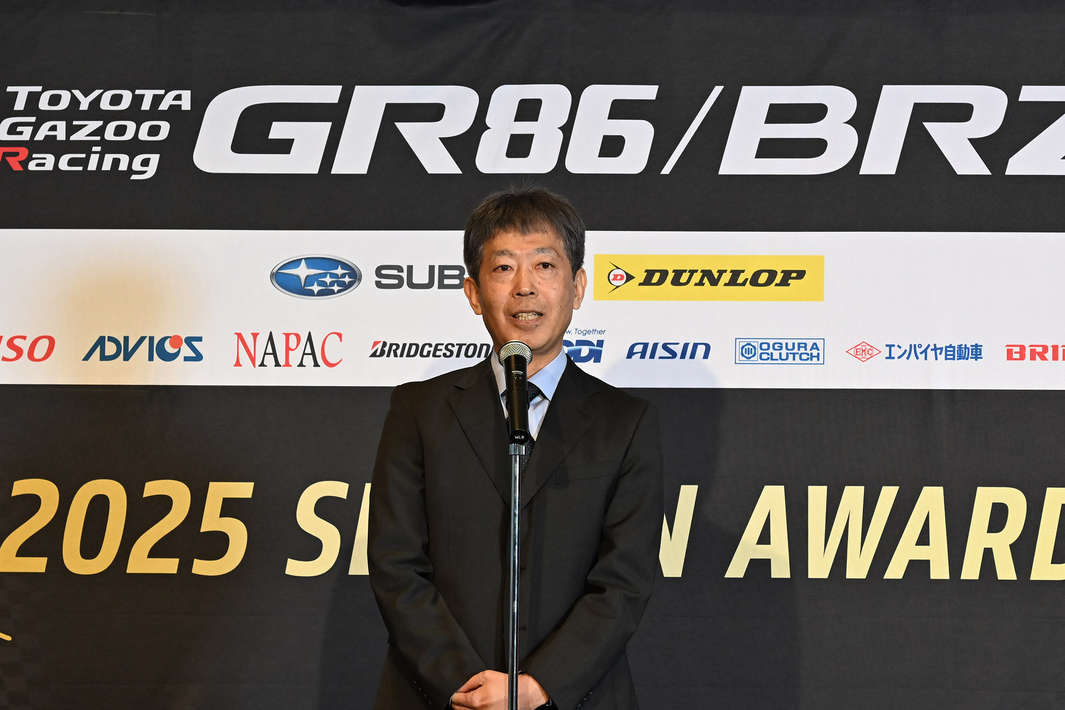 トヨタ自動車株式会社GR車両開発部 渡辺正人